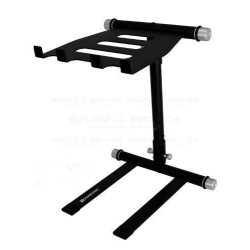Nowsonic Track Rack