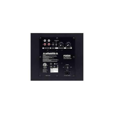 Fostex PM-SUBMINI2