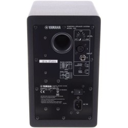 YAMAHA HS5