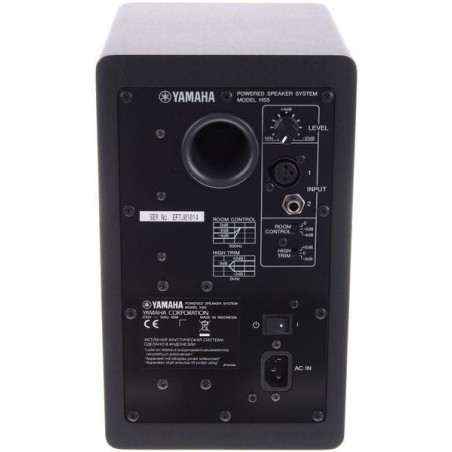 YAMAHA HS5