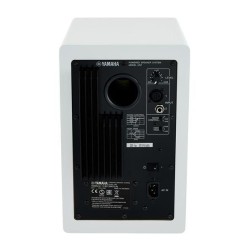 YAMAHA HS7W White