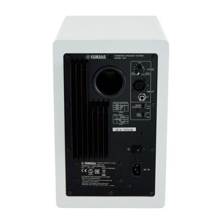YAMAHA HS7W White