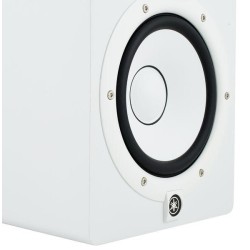 YAMAHA HS7W White