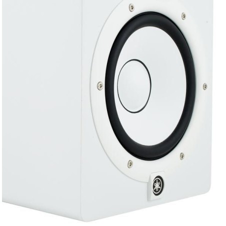 YAMAHA HS7W White
