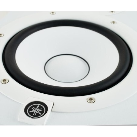 YAMAHA HS7W White