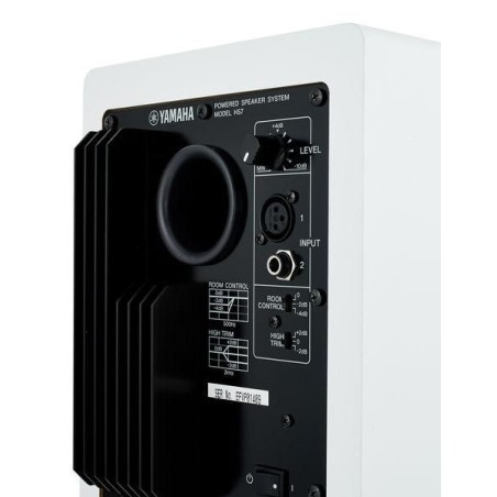 YAMAHA HS7W White