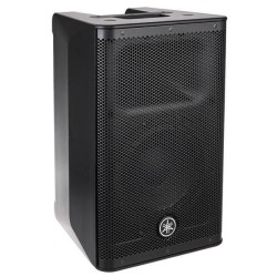 YAMAHA DXR8mkII
