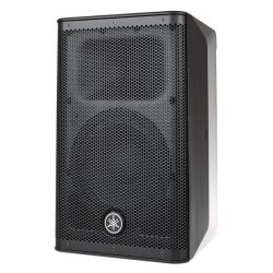 YAMAHA DXR8mkII