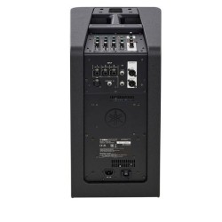YAMAHA STAGEPAS-1K