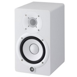 YAMAHA HS5W White