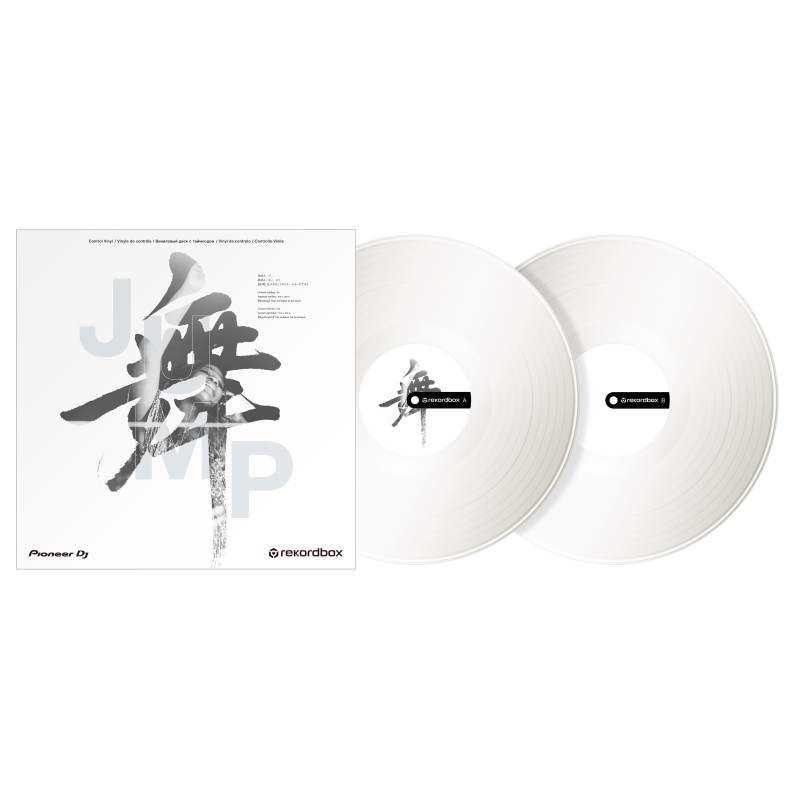Pioneer Dj RB-VD2-W White