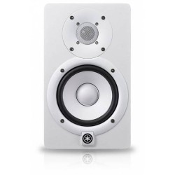 YAMAHA HS5W White
