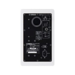 YAMAHA HS5W White