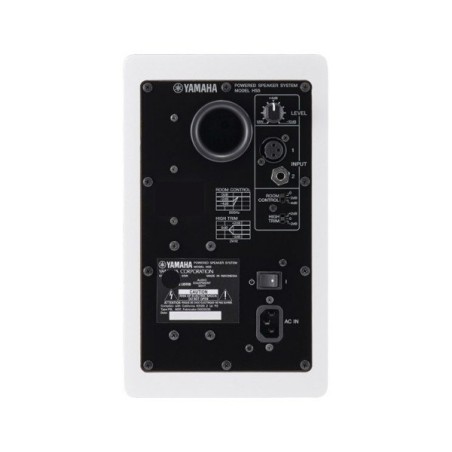 YAMAHA HS5W White