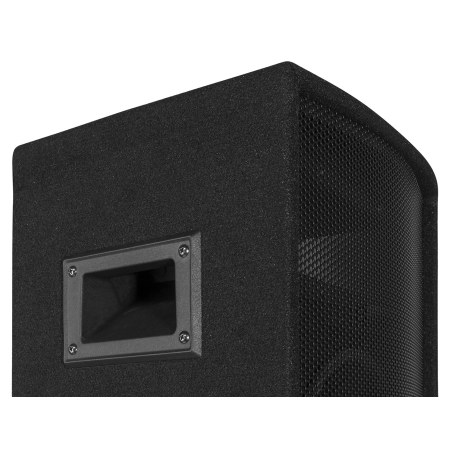 VONYX SL8 Pa-box 400W