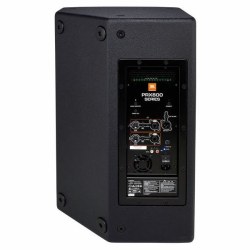 JBL PRX812W Black