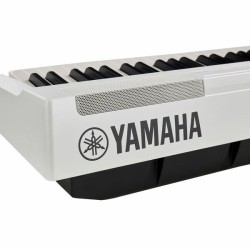 YAMAHA P-121WH White