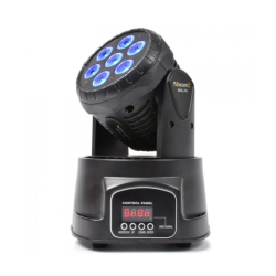 Beamz MHL74