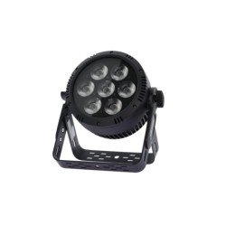 Algam Lighting IP-PAR-725-HE