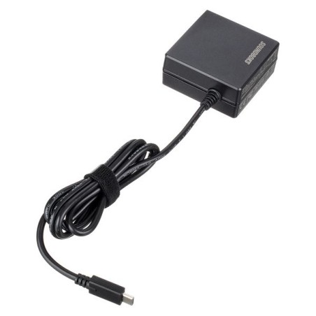 SOUNDBOKS The Charger