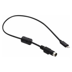 Reloop IOS Lighting Cable 23cm