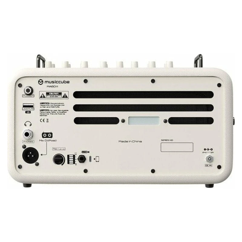 Musiccube MA 60 III White