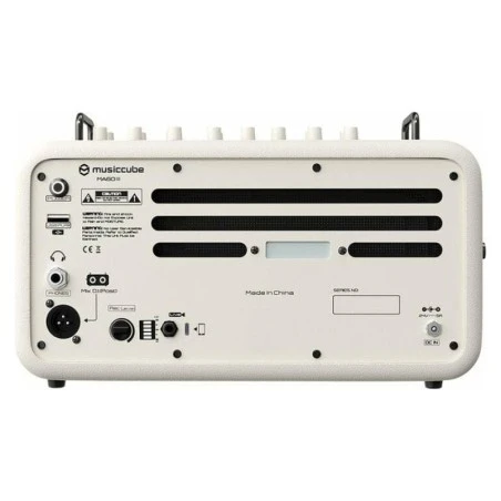 Musiccube MA 60 III White