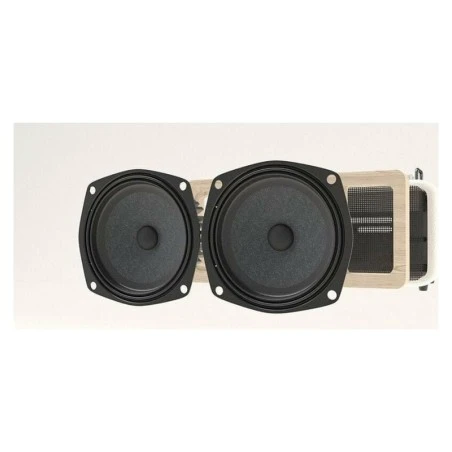 Musiccube MA 60 III White