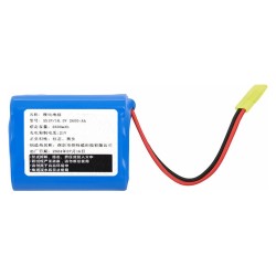 Musiccube MA90 Pro Battery