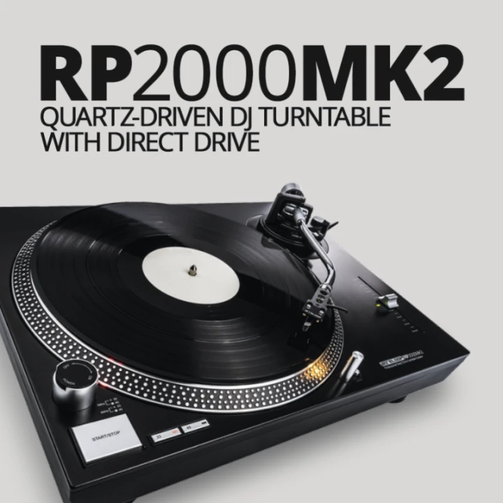 Reloop RP-2000 MK4 - Il Nuovo Giradischi a Trazione Diretta